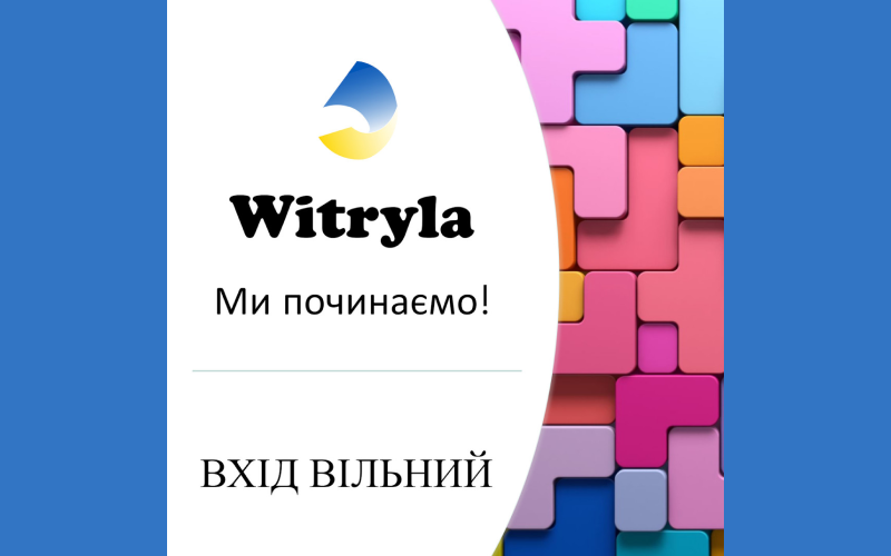 Детальніше про статтю Презентація нової української спільноти “Вітрила”