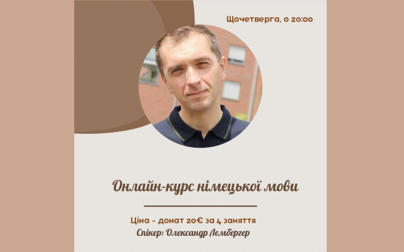 Детальніше про статтю Онлайн-курс німецької мови для повсякденного життя в Німеччині