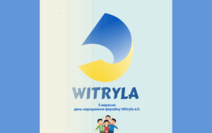 Детальніше про статтю 05.09.2025 – День нарождення ферайну !!!