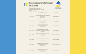 Детальніше про статтю Розклад занять для дітей та дорослих на 16.11.2025