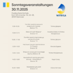 Розклад занять на 30.11.2025