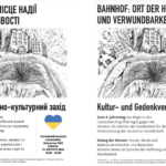 Pressemitteilung. Kultur- und Gedenkveranstaltung zum 4. Jahrestag des russischen Angriffskrieges gegen die Ukraine