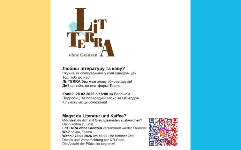 28.02.2026 – LitTERRA ohne Grenzen