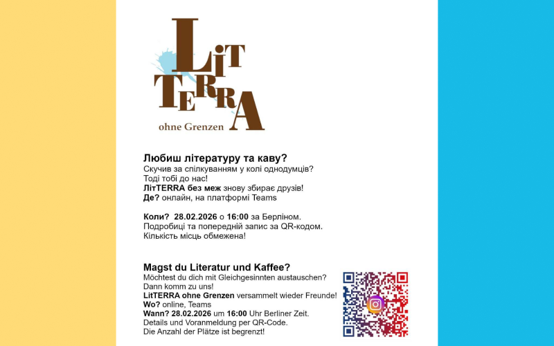 Детальніше про статтю 28.02.2026 – LitTERRA ohne Grenzen
